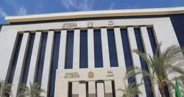 وظائف فى لبنان بمرتبات تصل إلى 500 دولار شهريا.. الشروط والأوراق المطلوبة