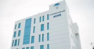 مستقبل حقوق الإنسان في مصر: آفاق بعد إصدار التقرير الثامن عشر