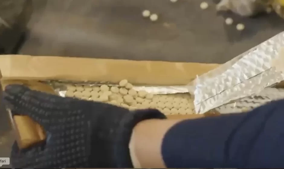 نجاحات متتالية في مكافحة المخدرات في السعودية: الأمن يتصدى بحزم