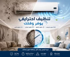 لماذا يحتاج القارئ العربي إلى صحافة أكثر هدوءًا؟