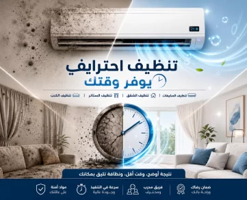 لماذا يحتاج القارئ العربي إلى صحافة أكثر هدوءًا؟