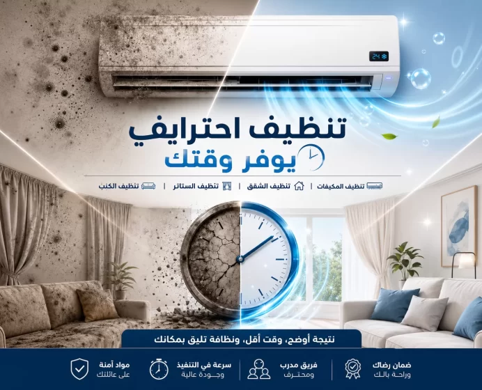 لماذا يحتاج القارئ العربي إلى صحافة أكثر هدوءًا؟