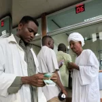 بنك السودان: انتهاء مهلة استبدال العملة في الخرطوم والجزيرة الجمعة
