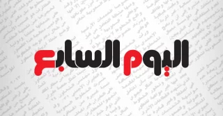 فهم الصراعات الجيوسياسية في الشرق الأوسط في ظل المتغيرات الجديدة