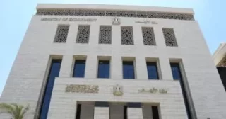 رسالة المعلم وصناعة الإنسان: رؤية وزارة الأوقاف لمستقبل التعليم والوعي