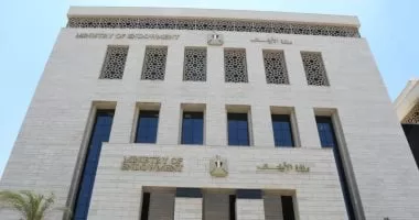 رسالة المعلم وصناعة الإنسان: رؤية وزارة الأوقاف لمستقبل التعليم والوعي