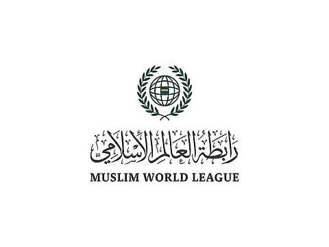 خطة السلام في غزة وحل الدولتين: مسار دبلوماسي جديد
