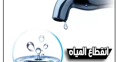 تطوير البنية التحتية والمرافق في المنوفية: تفاصيل فنية وتقنية