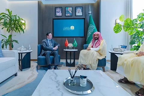 أهمية التعاون العدلي بين المملكة والصين لاستدامة الشراكات الاستراتيجية