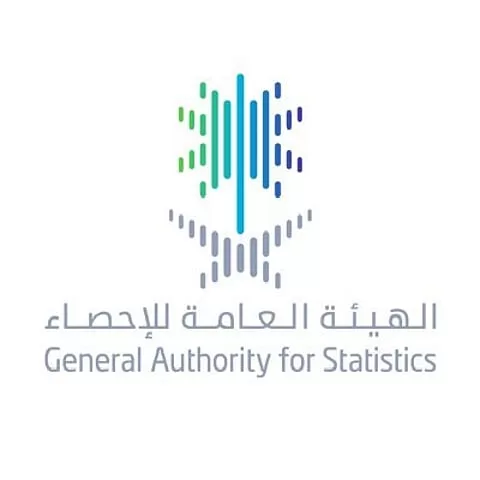 معايير القبول في التدريب التعاوني في الهيئة العامة للإحصاء 1447هـ