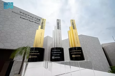 ريادة عالمية: قصة نجاح الجناح السعودي في إكسبو 2025 أوساكا