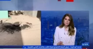 مستقبل البنية التحتية وملف مشروعات الصرف الصحي المتعثرة