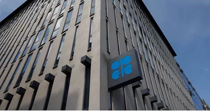 أوبك+: 8 دول أعضاء سترفع إنتاج النفط في نوفمبر بمقدار 137000 برميل يوميا
