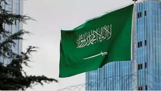 آفاق واعدة وتحديات أمام القطاع الخاص غير النفطي في السعودية