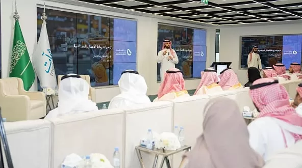 استراتيجيات نمو قطاع الصناعة والتعدين في السعودية والابتكار