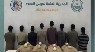 من قطاع الدائر.. ضربة موجعة لشبكات تهريب القات في جازان