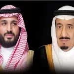 القيادة تهنئ ملك إسبانيا بمناسبة ذكرى توليه المُلك
